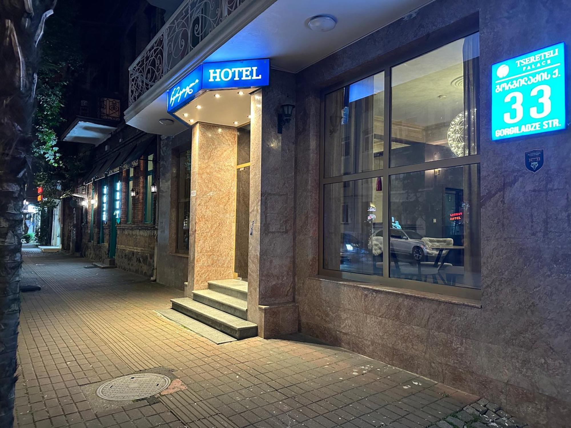 Hotel Tsereteli バトゥーミ エクステリア 写真